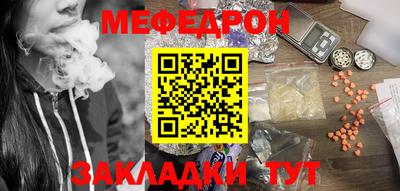 гашиш Гусь-Хрустальный