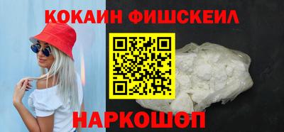 мет Гусиноозёрск