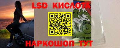 мет Гусиноозёрск