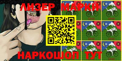 мет Гусиноозёрск