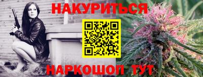 2c-b Гусев