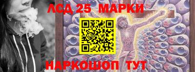 мет Гусиноозёрск