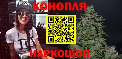 гашиш Гусь-Хрустальный