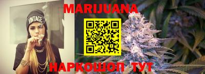 мет Гусиноозёрск