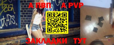 гашиш Гусь-Хрустальный