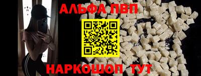 2c-b Гусев