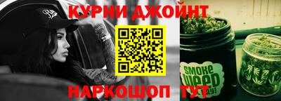 мет Гусиноозёрск