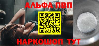 гашиш Гусь-Хрустальный