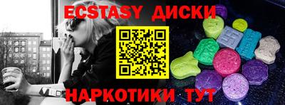 2c-b Гусев