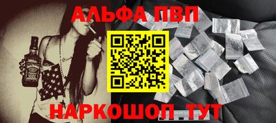 2c-b Гусев