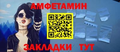 2c-b Гусев