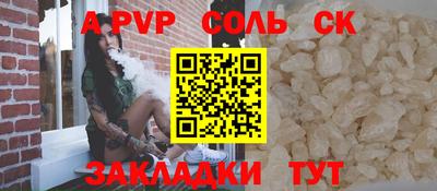 2c-b Гусев