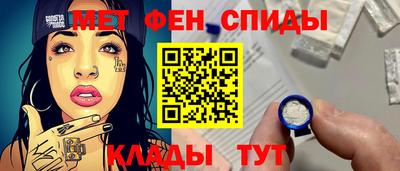 2c-b Гусев