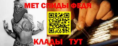 гашиш Гусь-Хрустальный