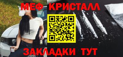 гашиш Гусь-Хрустальный